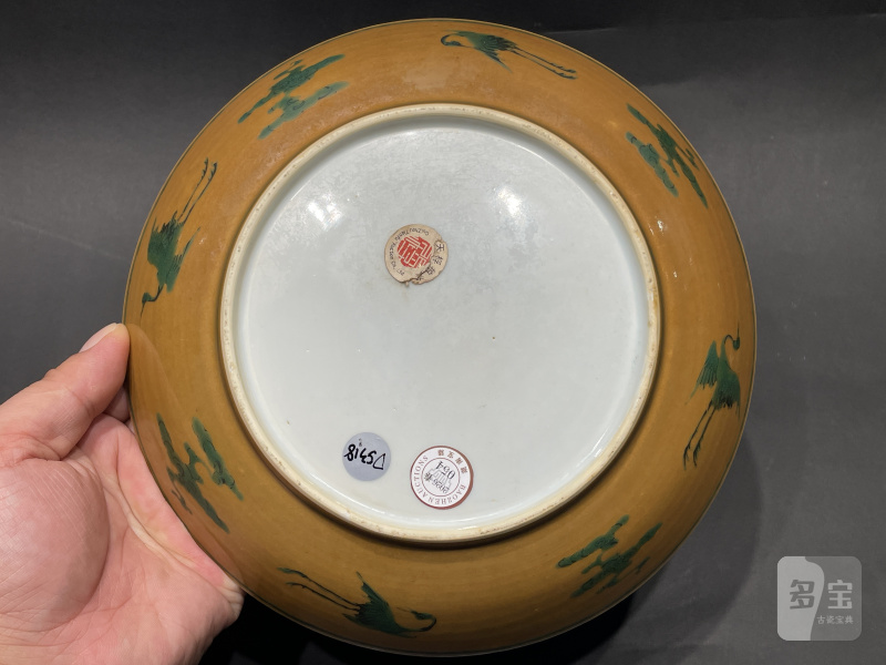 清乾隆 紫金釉绿龙纹盘 - 图6